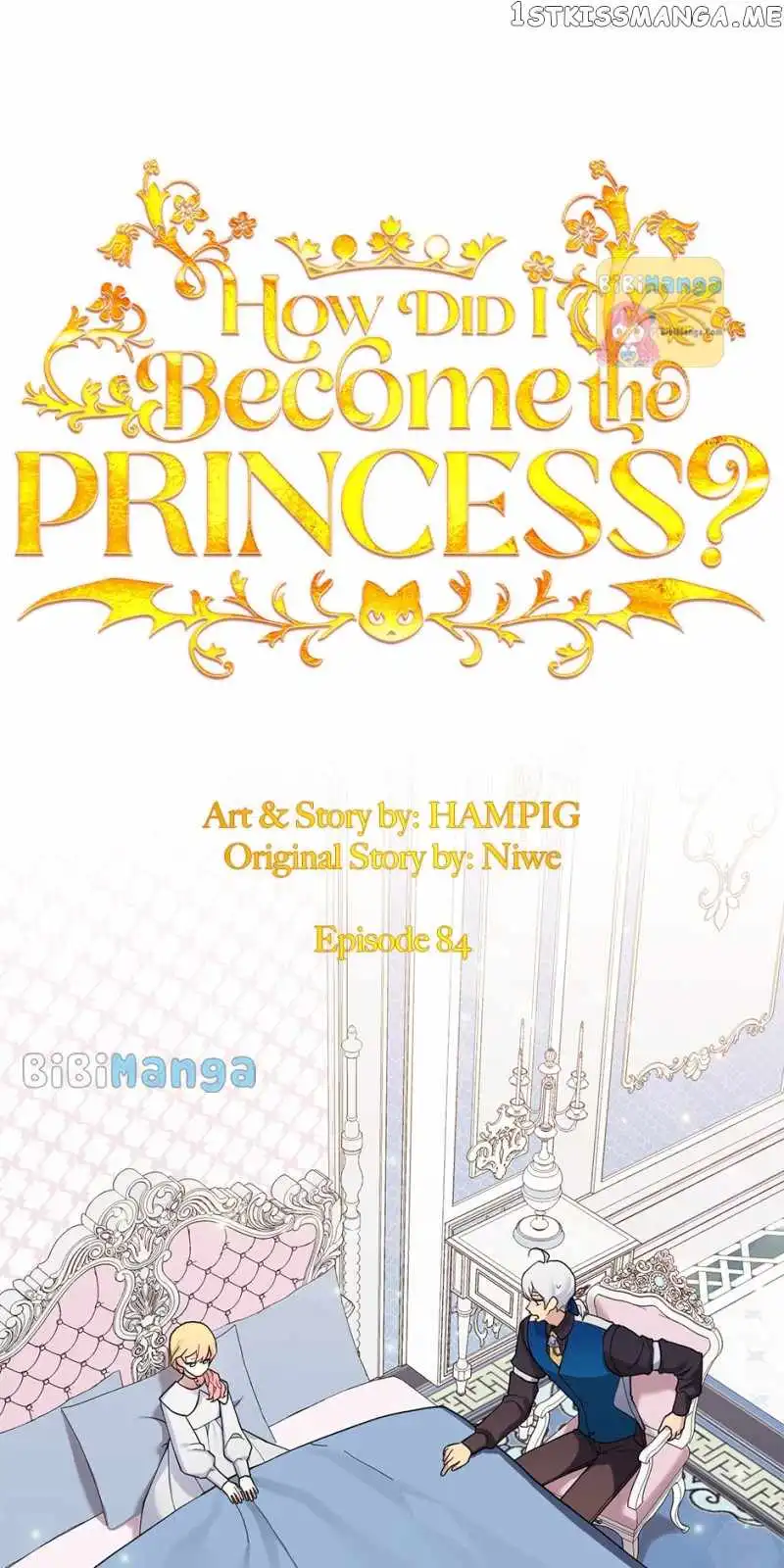 Starting from Today, I'm a Princess? Chapter 84 18